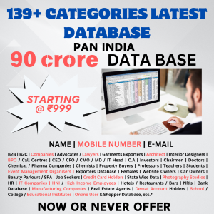 90 Crore Database